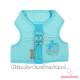 Polka Dot Pinka Harness t�rkis