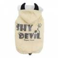 Shy Devil Weste beige